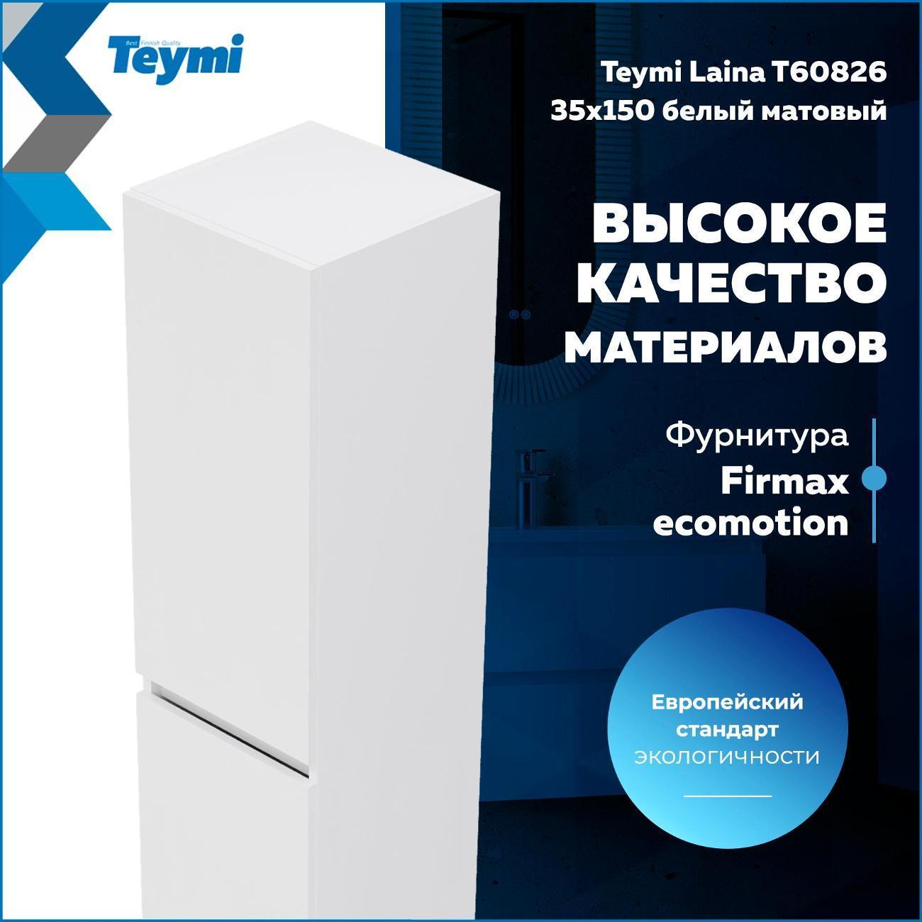 https://img.mvideo.ru/Big/400510941bb3.jpg