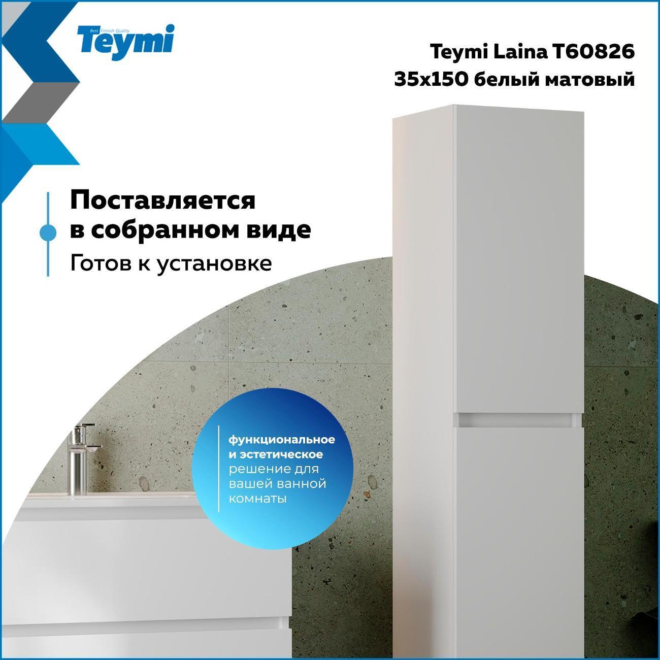 https://img.mvideo.ru/Big/400510941bb5.jpg