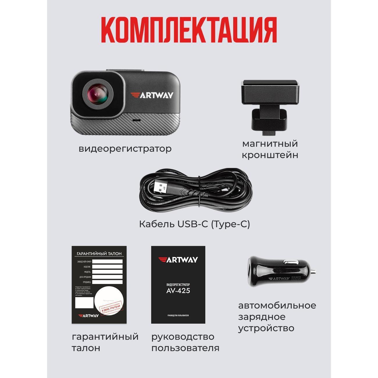 https://img.mvideo.ru/Big/400512052bb8.jpg