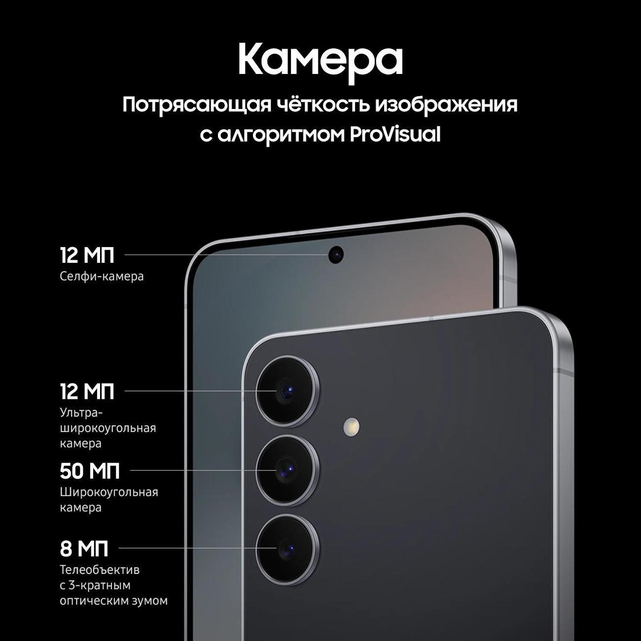 https://img.mvideo.ru/Big/400512158bb10.jpg