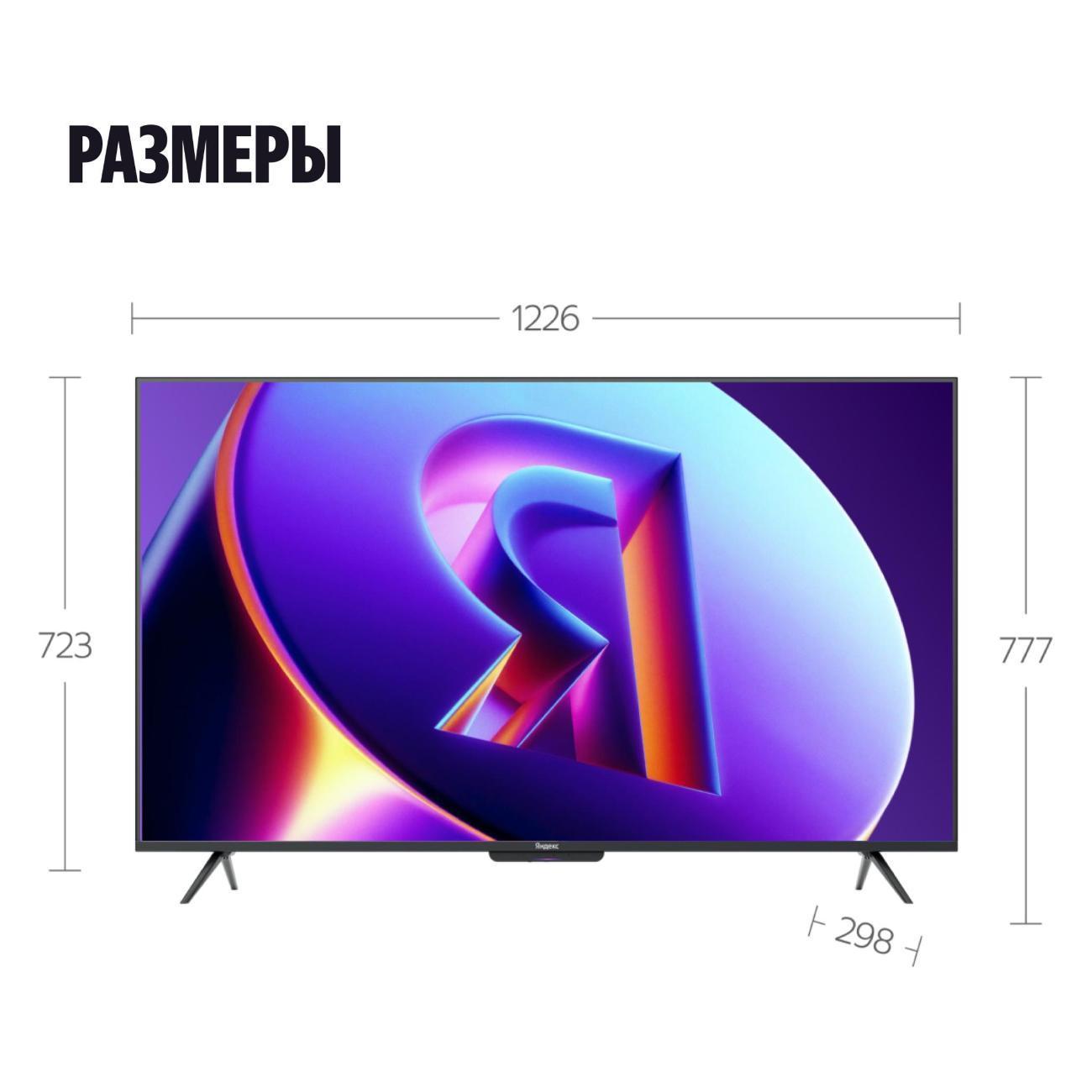 https://img.mvideo.ru/Big/400512233bb14.jpg