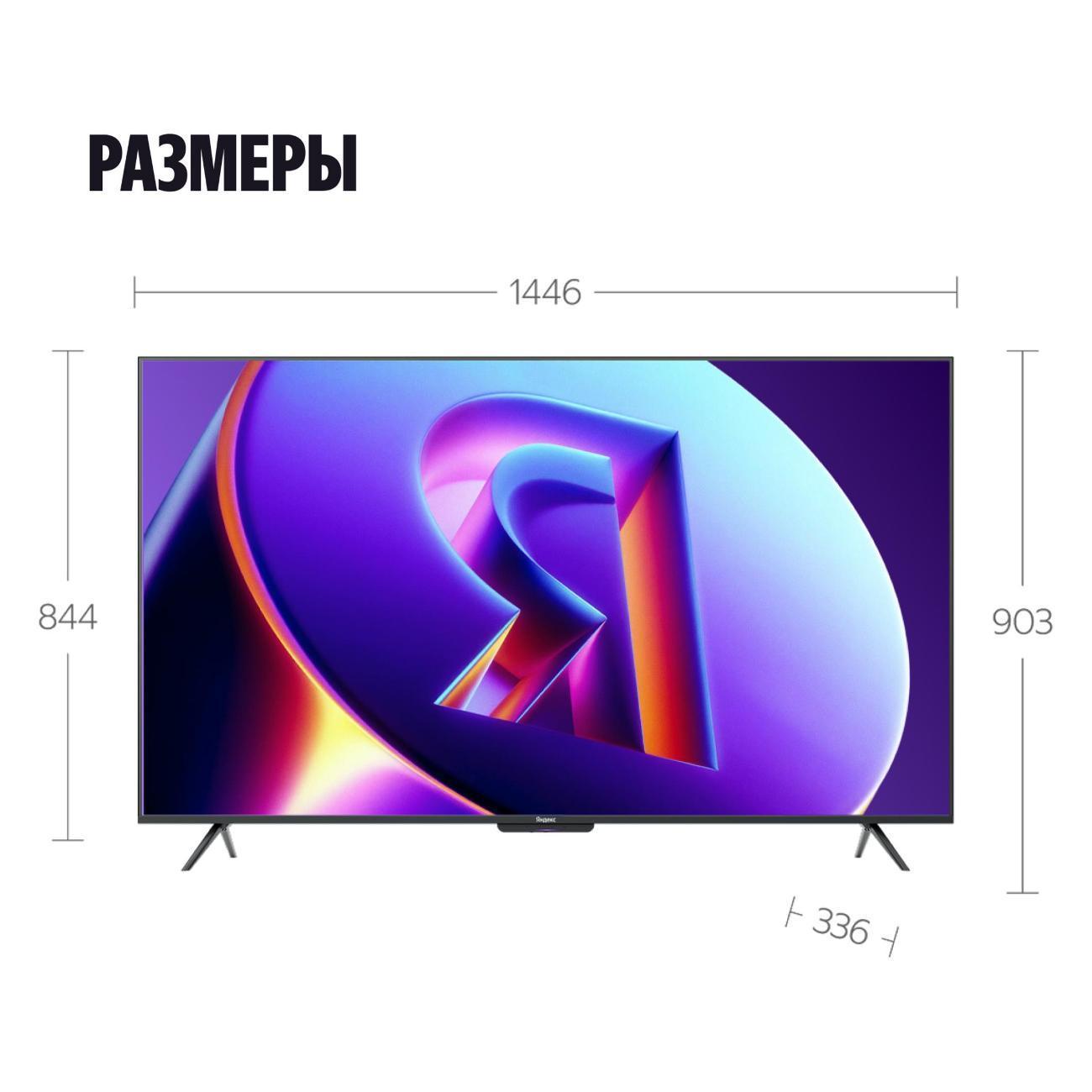 https://img.mvideo.ru/Big/400512254bb14.jpg
