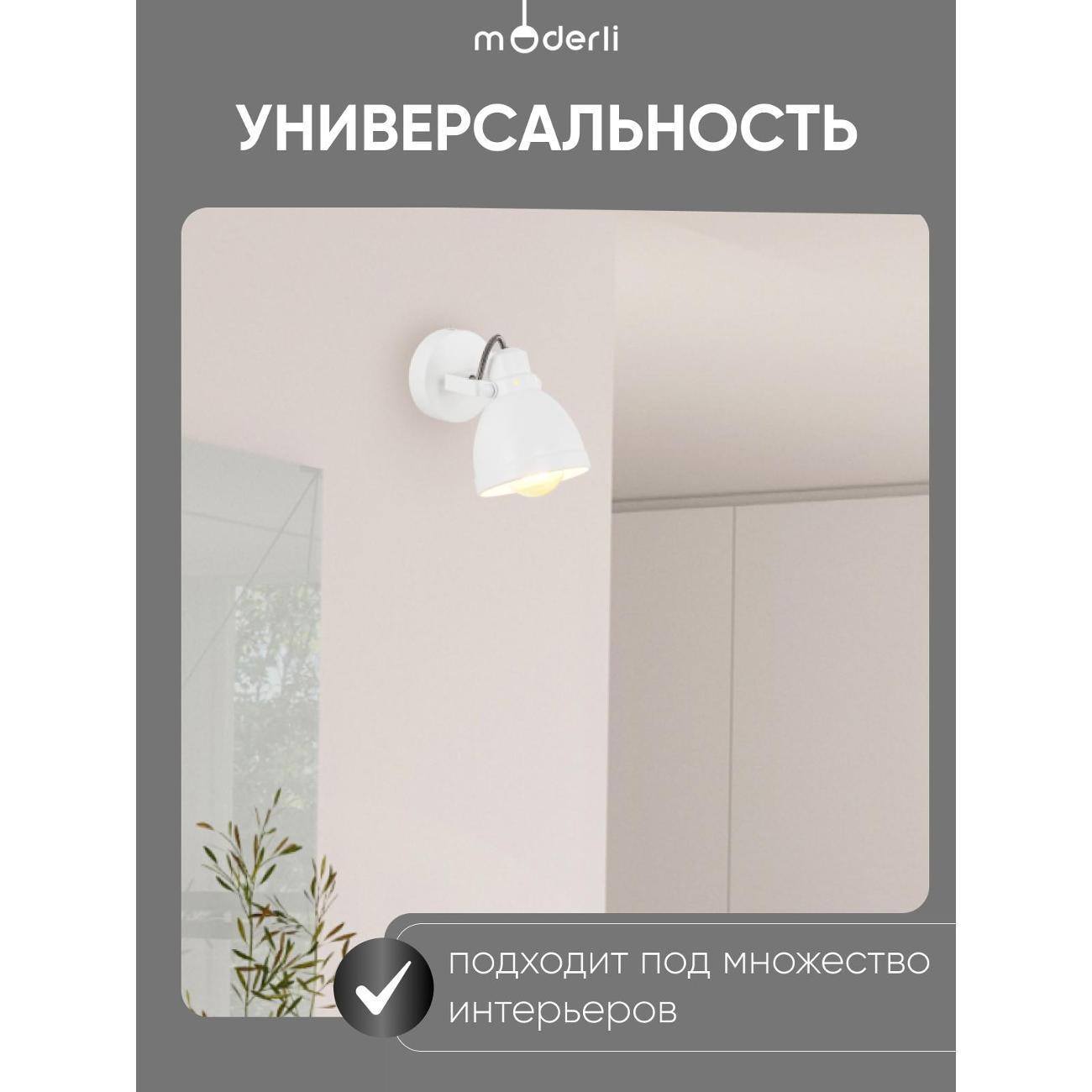 https://img.mvideo.ru/Big/400512287bb1.jpg