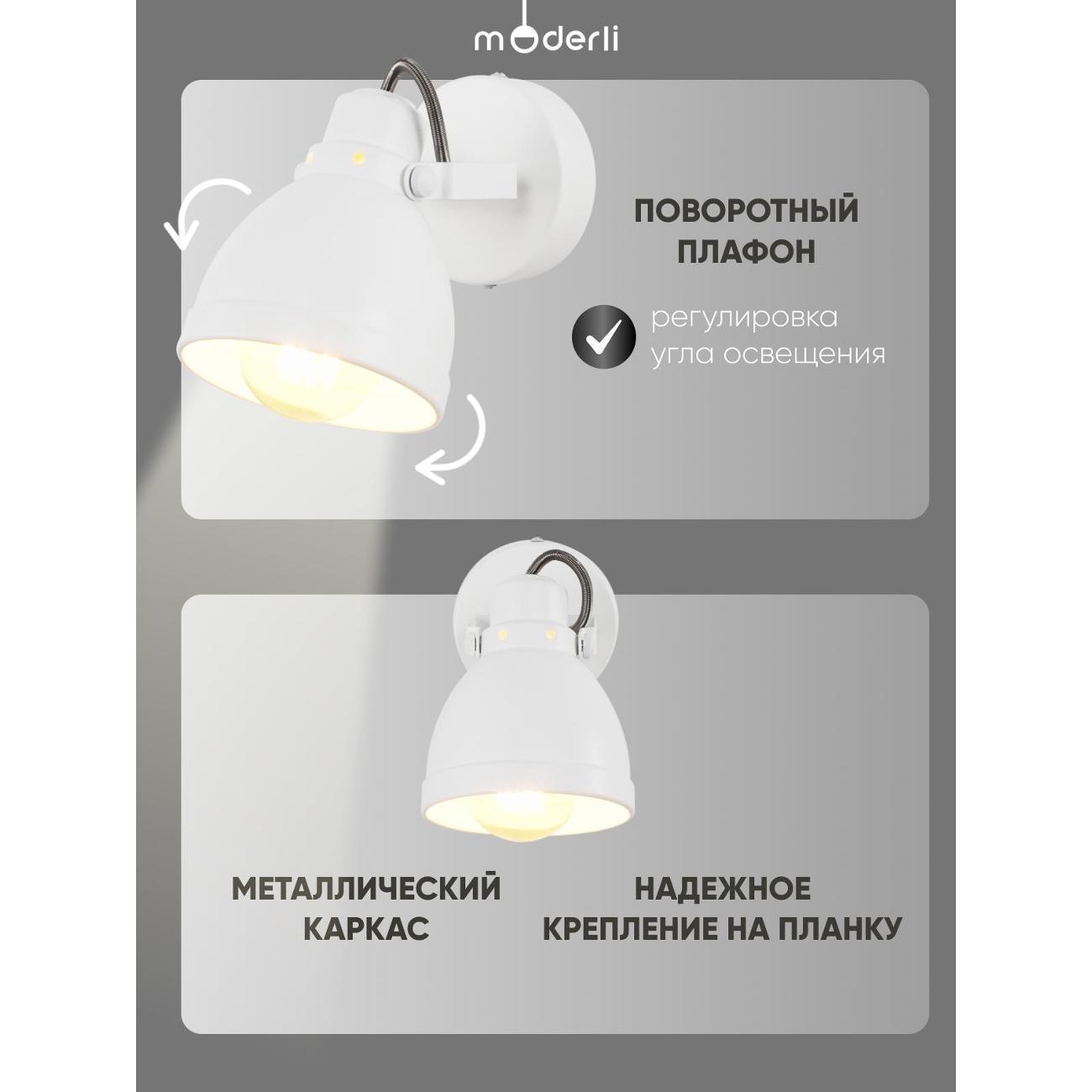 https://img.mvideo.ru/Big/400512287bb2.jpg