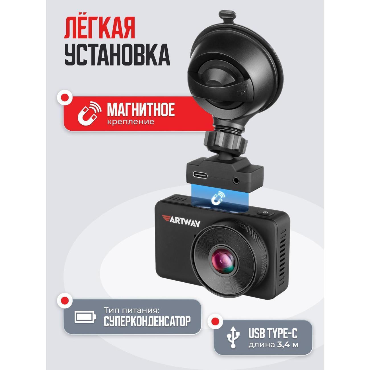 https://img.mvideo.ru/Big/400512289bb2.jpg