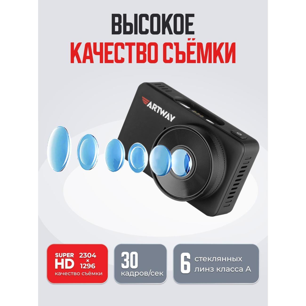 https://img.mvideo.ru/Big/400512289bb4.jpg