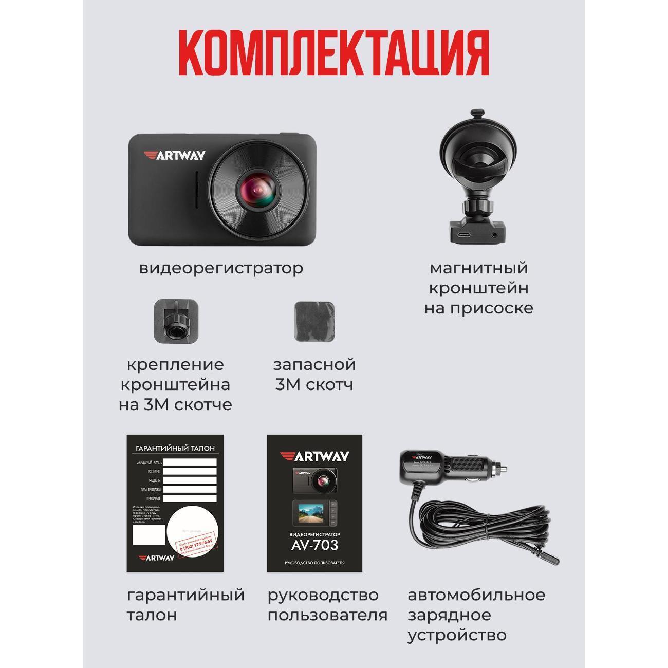 https://img.mvideo.ru/Big/400512289bb8.jpg