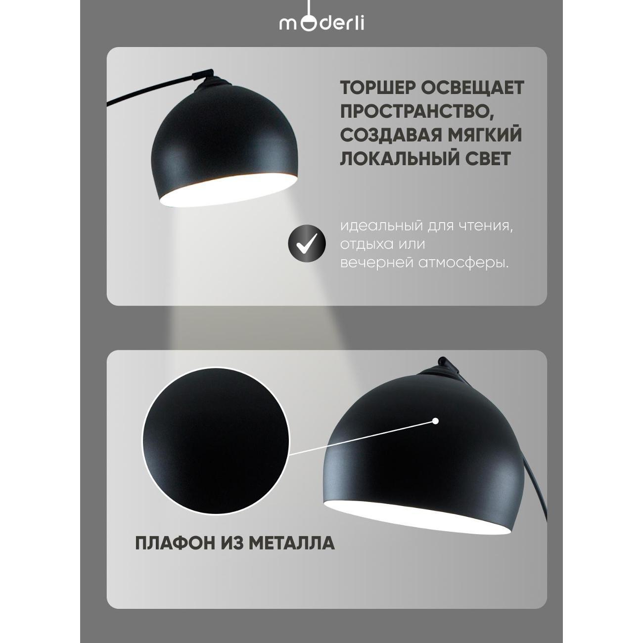 https://img.mvideo.ru/Big/400512293bb1.jpg