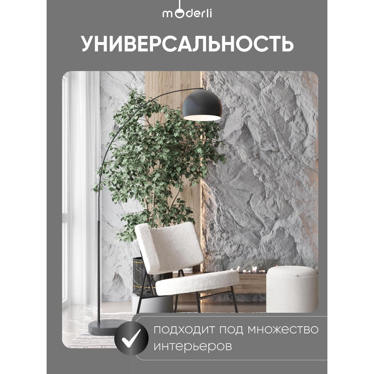 https://img.mvideo.ru/Big/400512293bb3.jpg