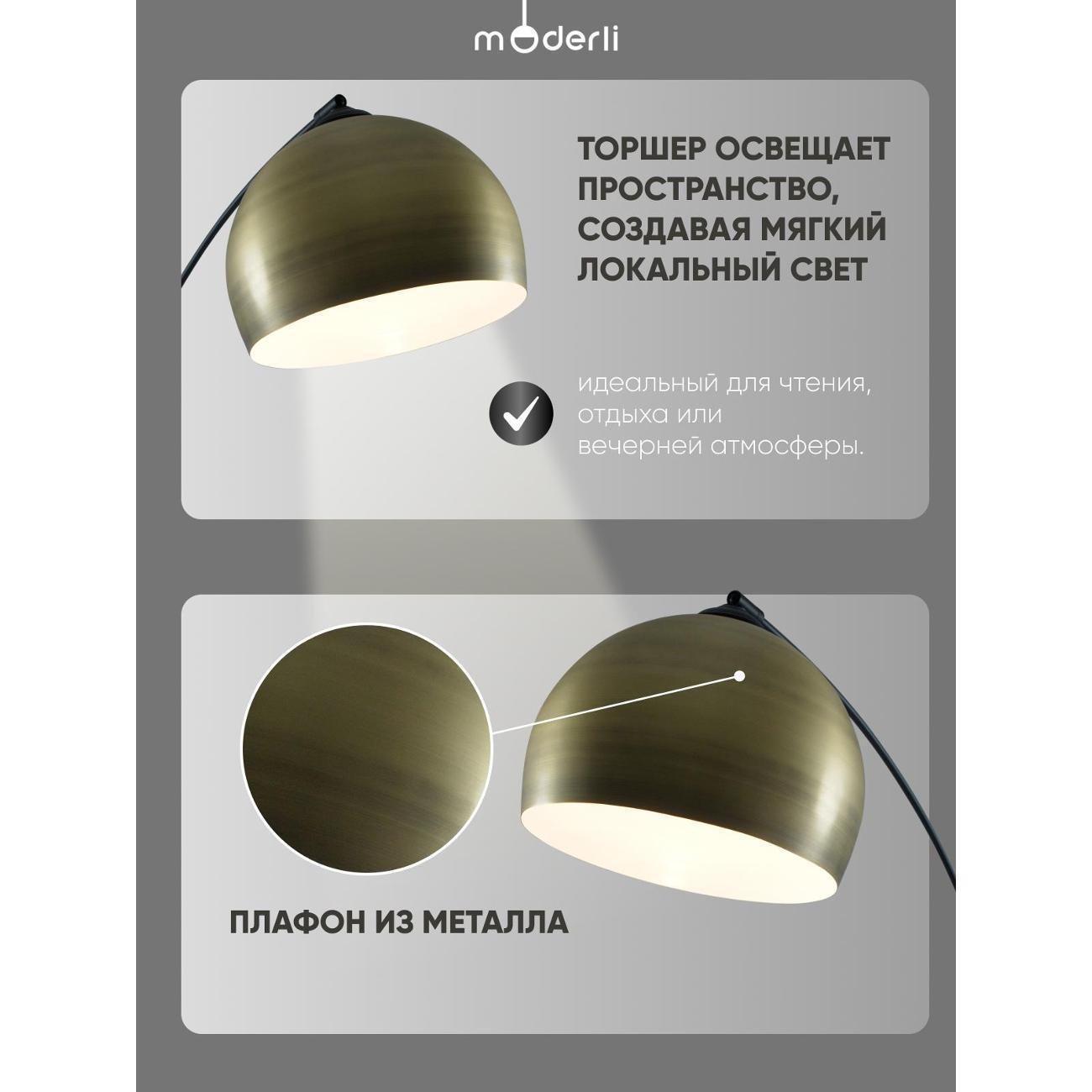 https://img.mvideo.ru/Big/400512294bb1.jpg