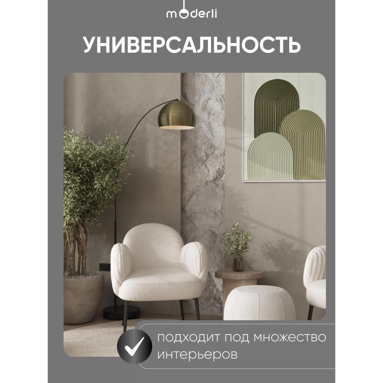 https://img.mvideo.ru/Big/400512294bb3.jpg