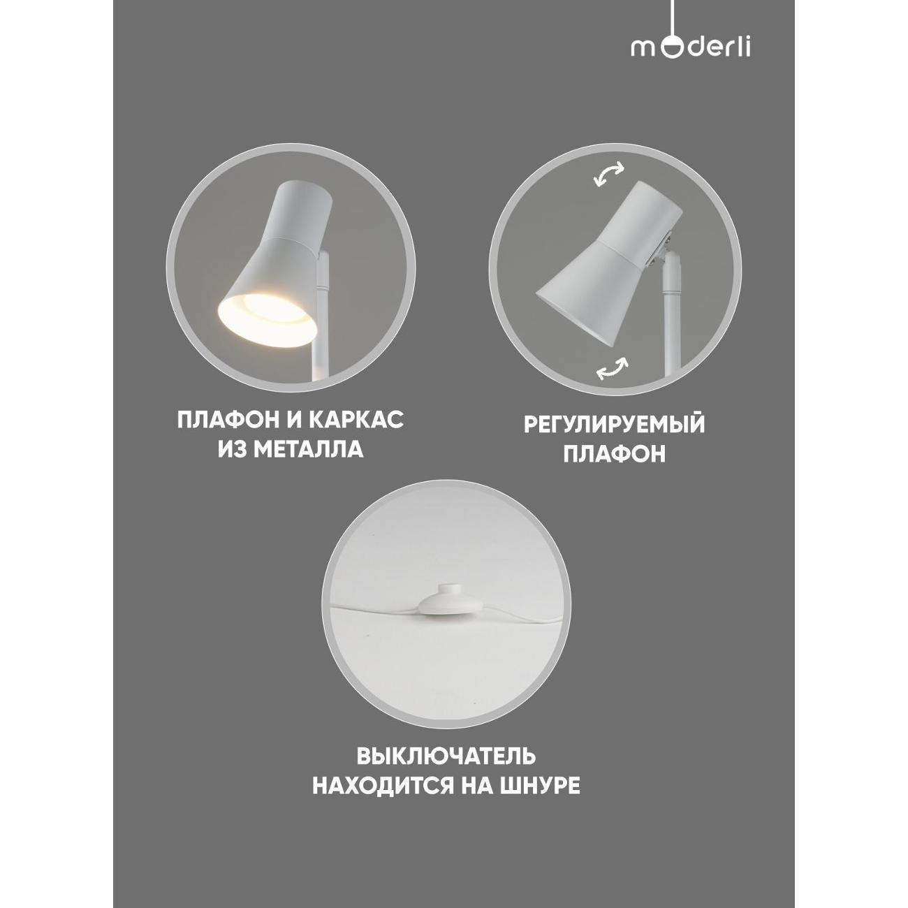 https://img.mvideo.ru/Big/400512324bb3.jpg