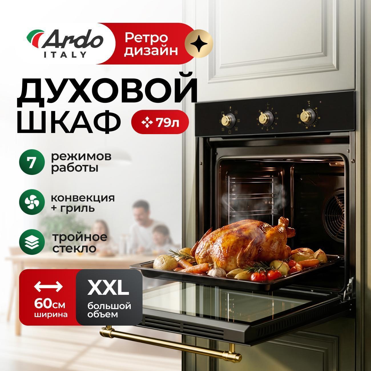 https://img.mvideo.ru/Big/400512340bb.jpg