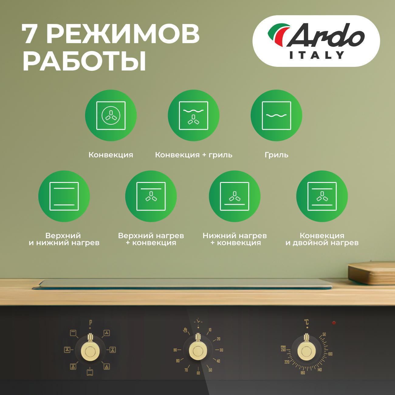 https://img.mvideo.ru/Big/400512340bb1.jpg