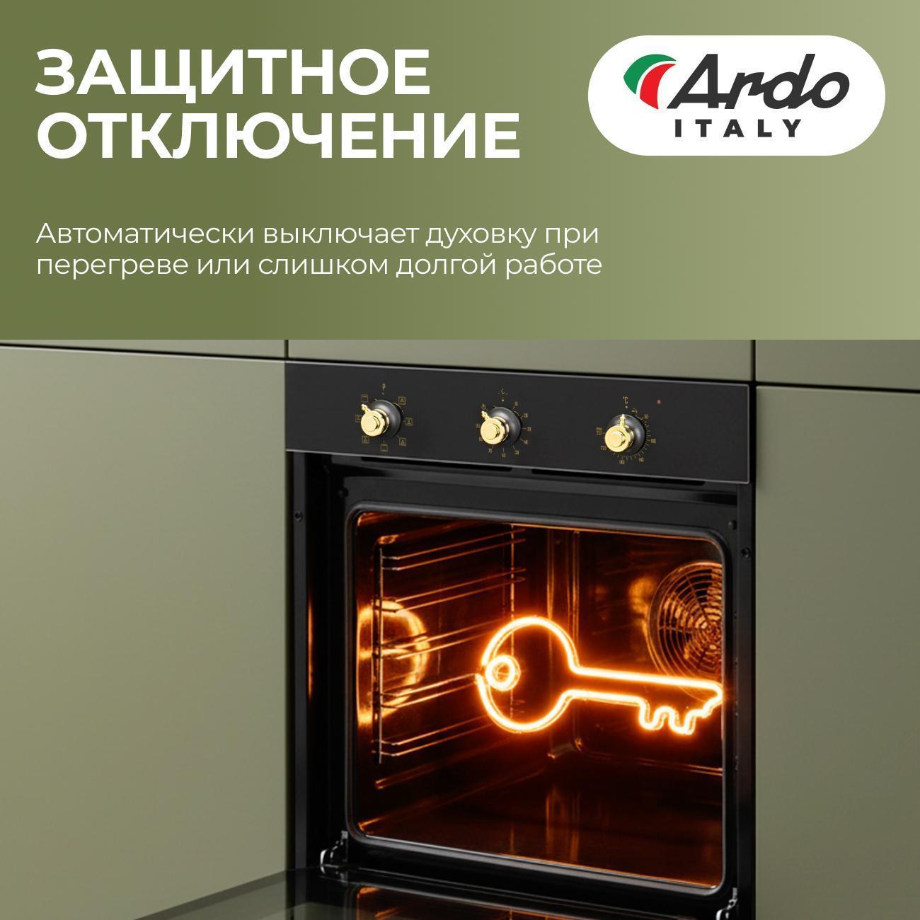 https://img.mvideo.ru/Big/400512340bb2.jpg