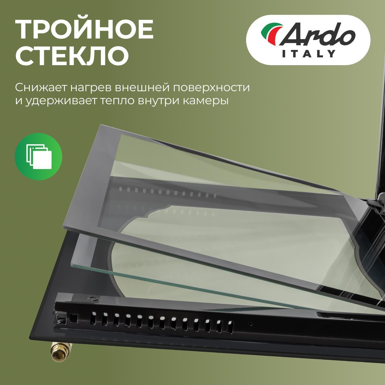 https://img.mvideo.ru/Big/400512340bb3.jpg