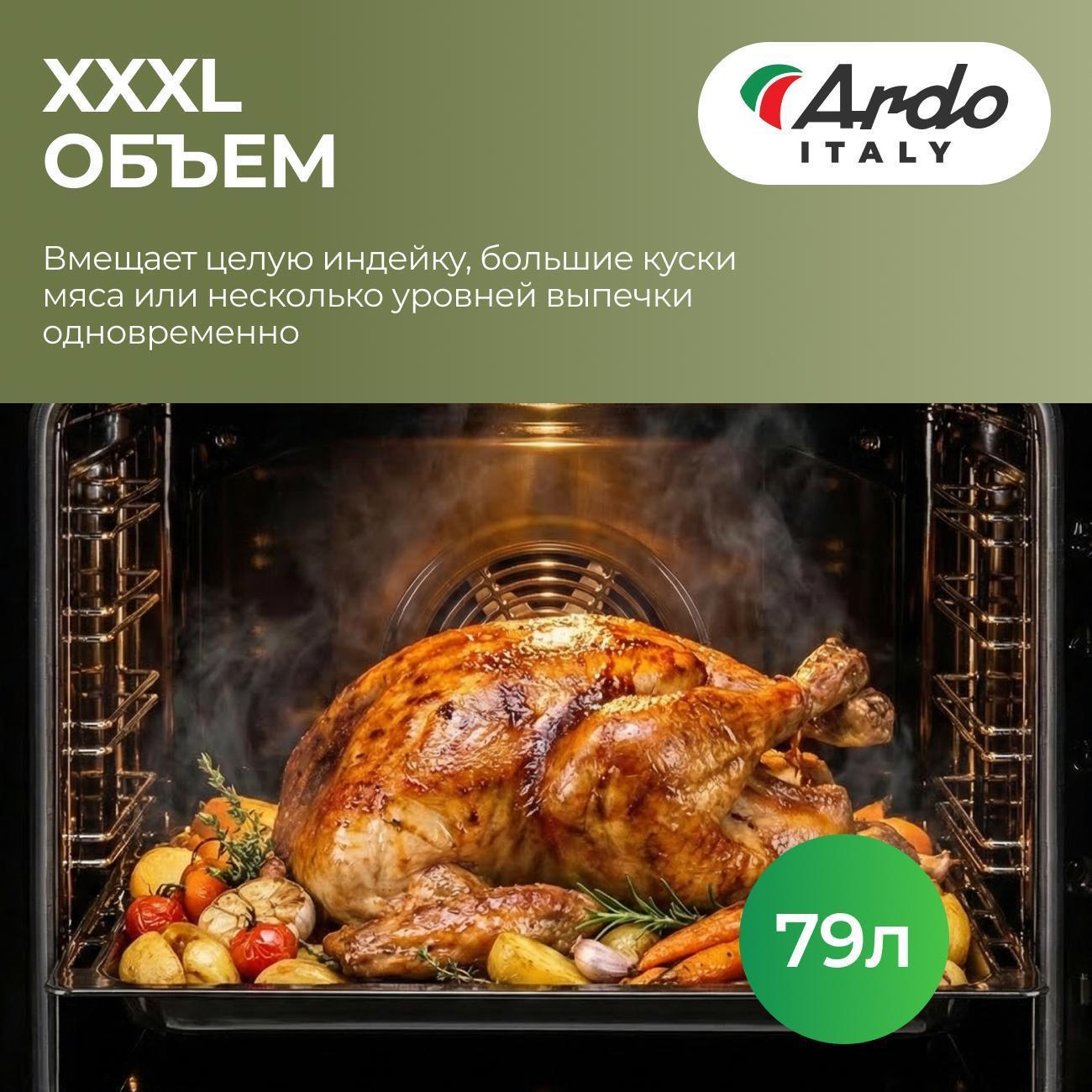 https://img.mvideo.ru/Big/400512340bb4.jpg