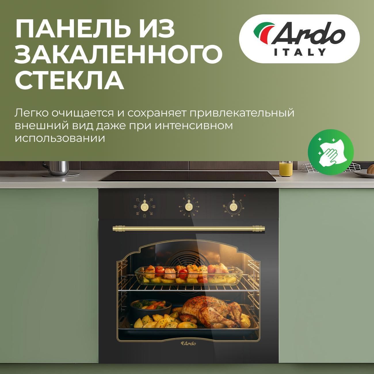 https://img.mvideo.ru/Big/400512340bb5.jpg