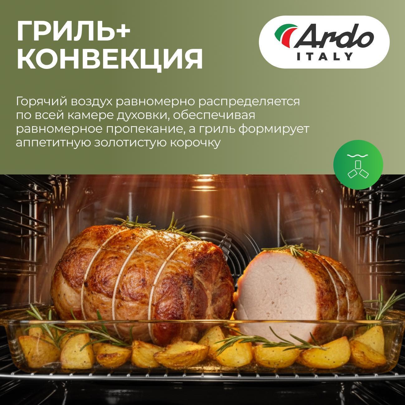https://img.mvideo.ru/Big/400512340bb6.jpg