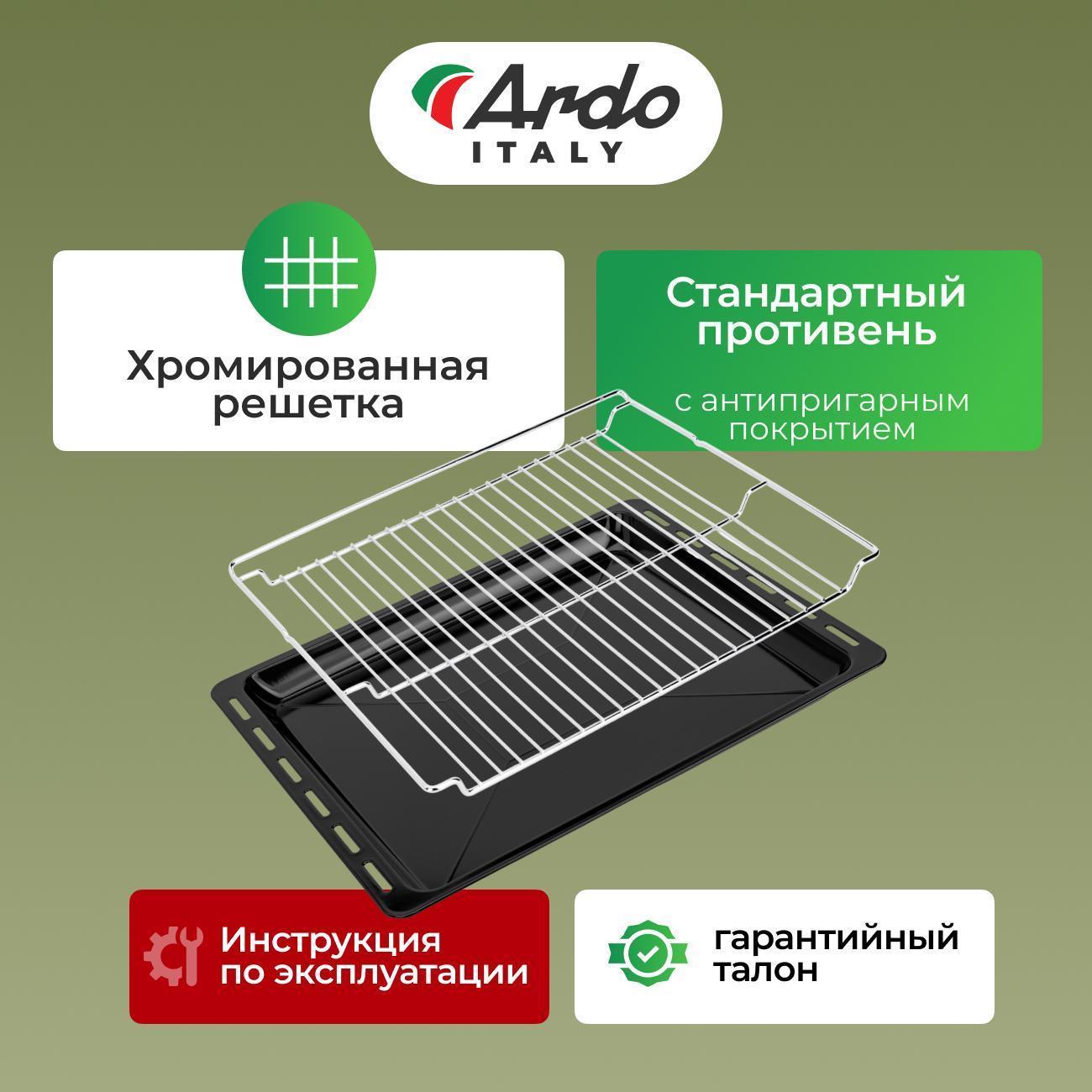 https://img.mvideo.ru/Big/400512340bb7.jpg