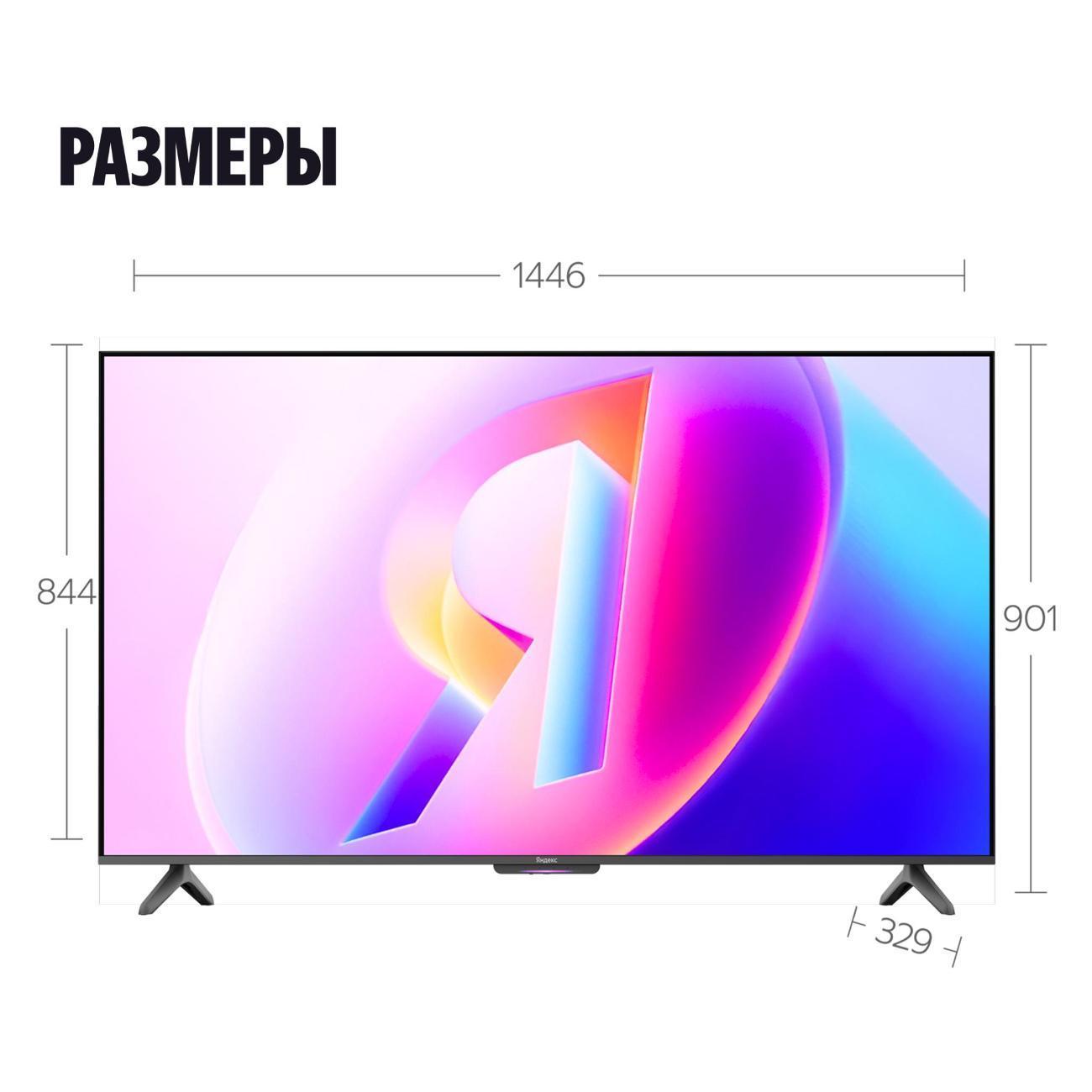 https://img.mvideo.ru/Big/400512680bb14.jpg