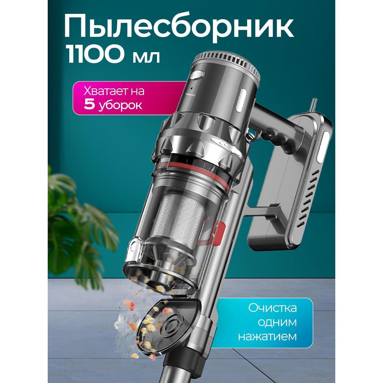 https://img.mvideo.ru/Big/400512820bb3.jpg