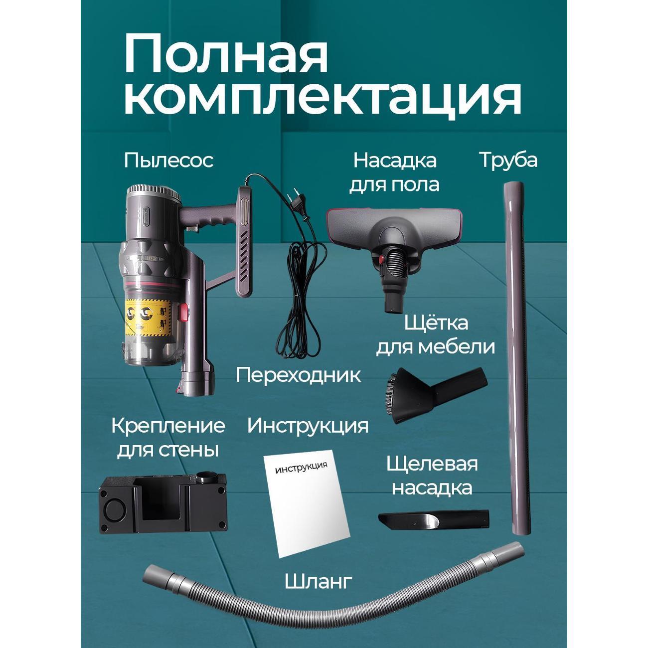 https://img.mvideo.ru/Big/400512820bb7.jpg