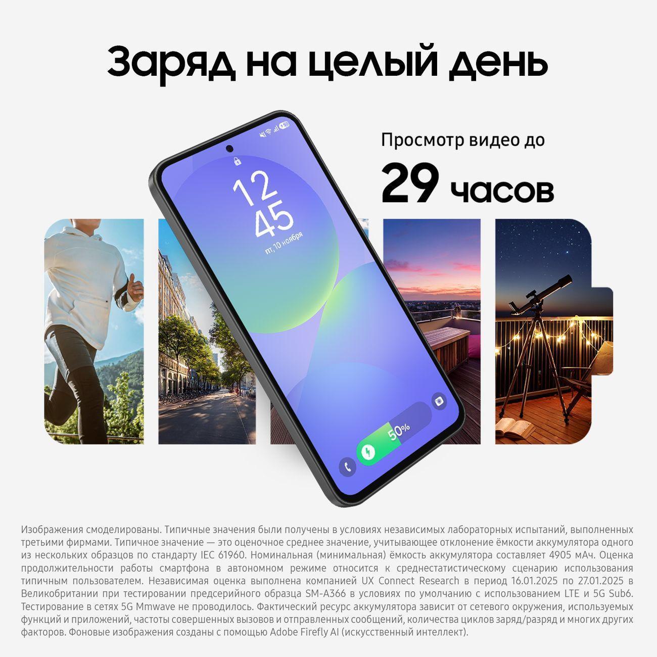 https://img.mvideo.ru/Big/400512845bb12.jpg