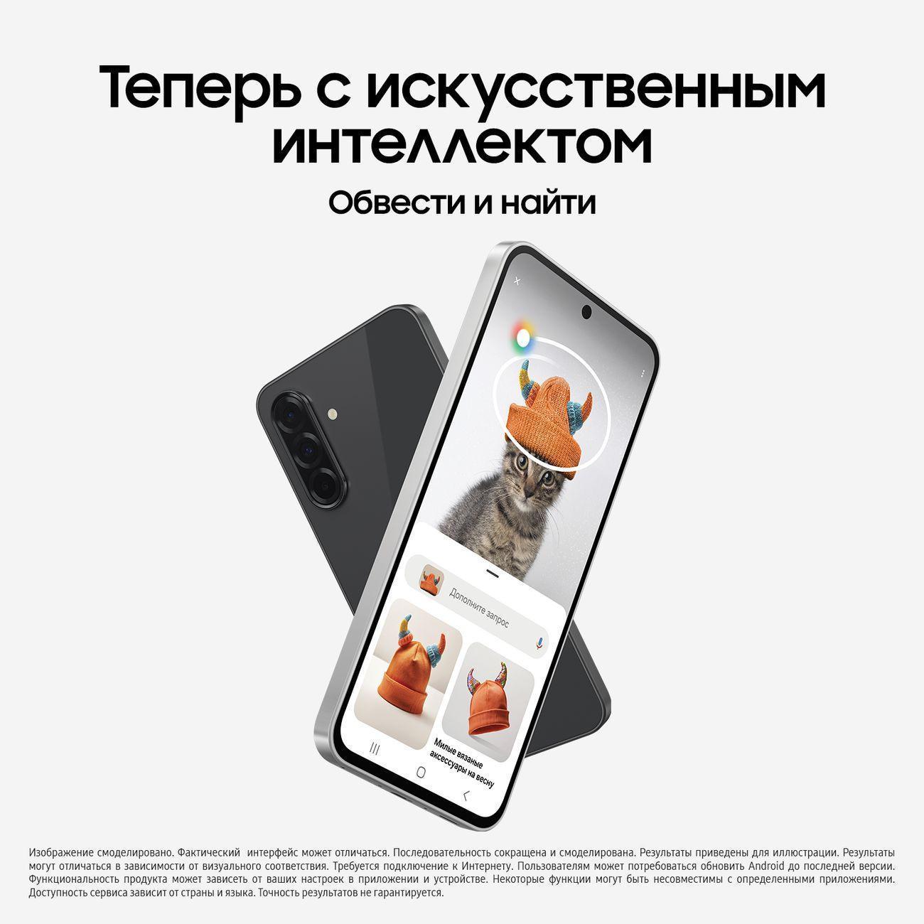 https://img.mvideo.ru/Big/400512845bb9.jpg