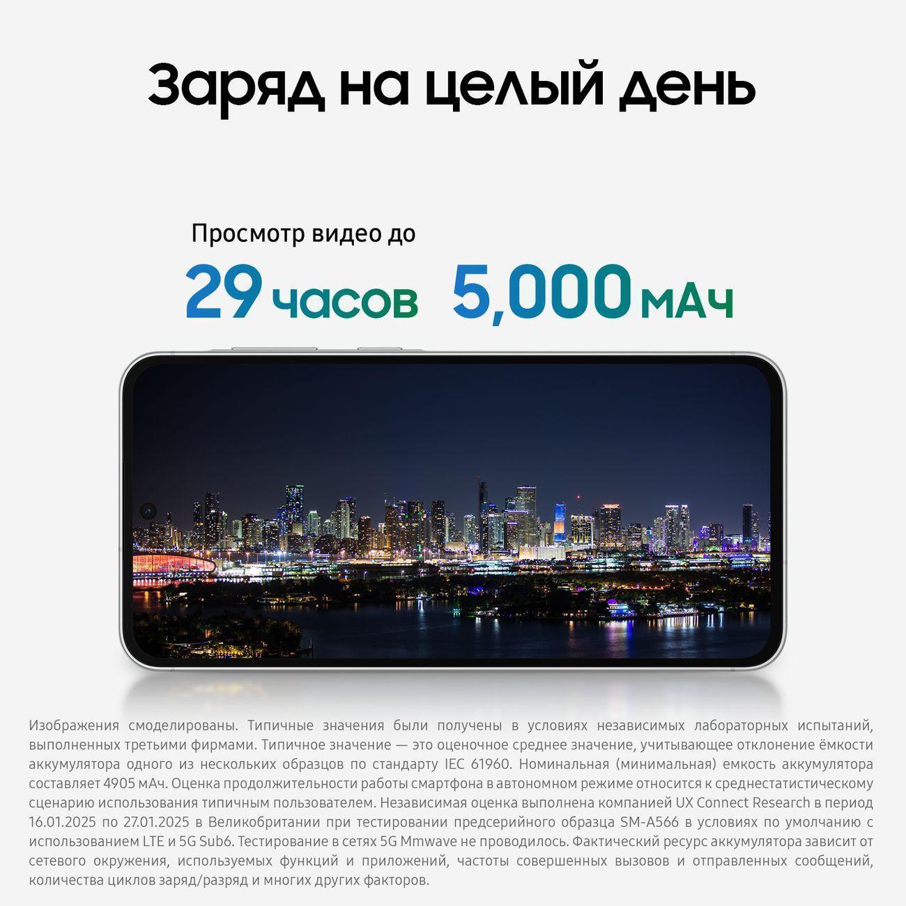https://img.mvideo.ru/Big/400512862bb12.jpg