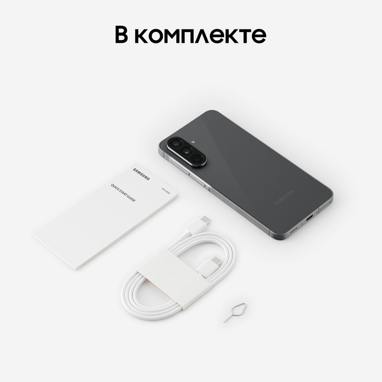 https://img.mvideo.ru/Big/400512862bb7.jpg