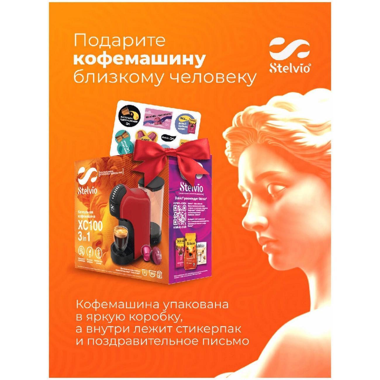 https://img.mvideo.ru/Big/400513281bb10.jpg