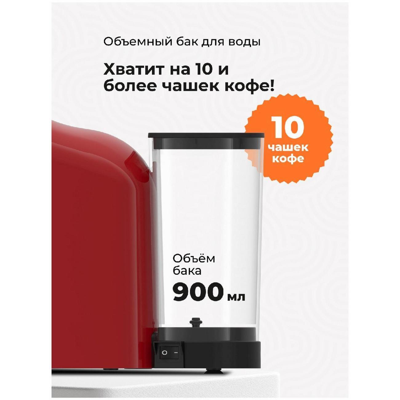 https://img.mvideo.ru/Big/400513281bb12.jpg