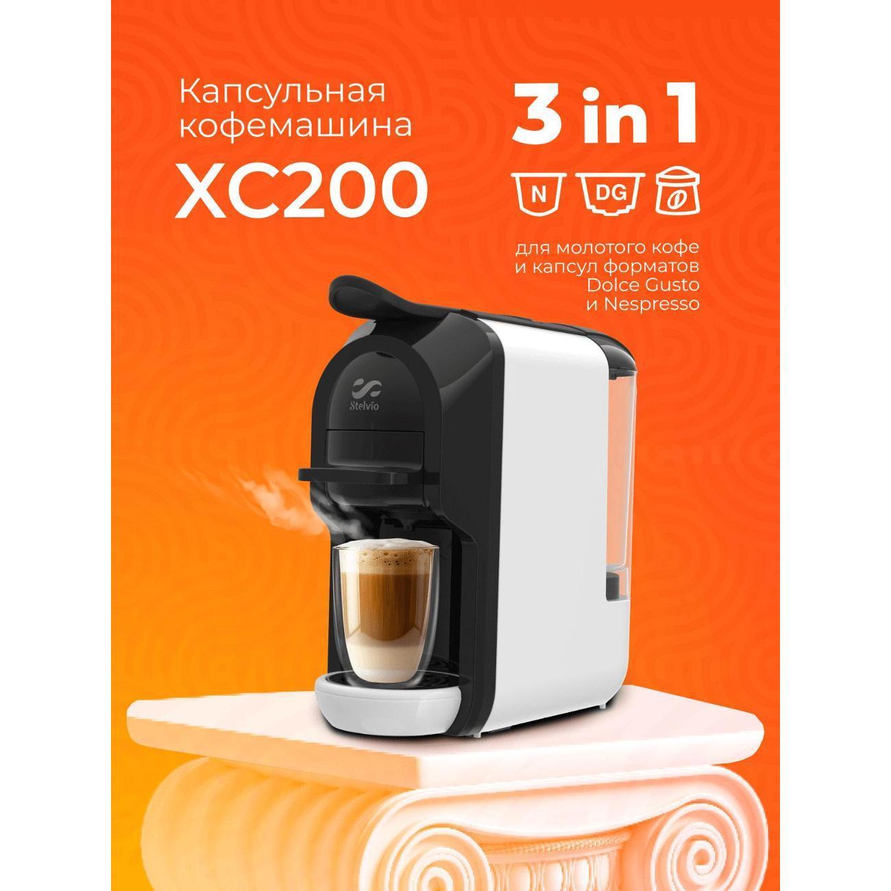 https://img.mvideo.ru/Big/400513283bb1.jpg