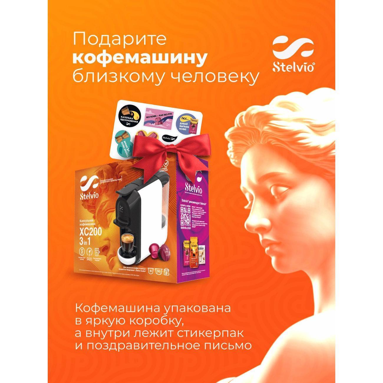 https://img.mvideo.ru/Big/400513283bb5.jpg