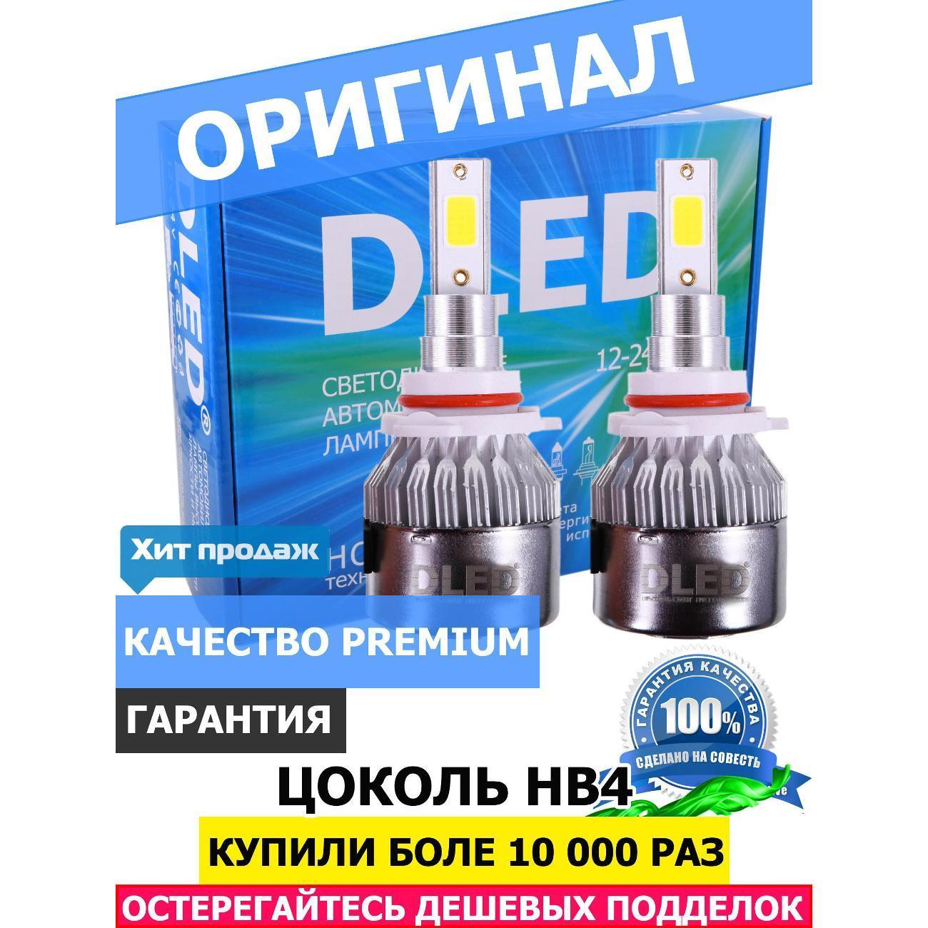 https://img.mvideo.ru/Big/400513409bb.jpg