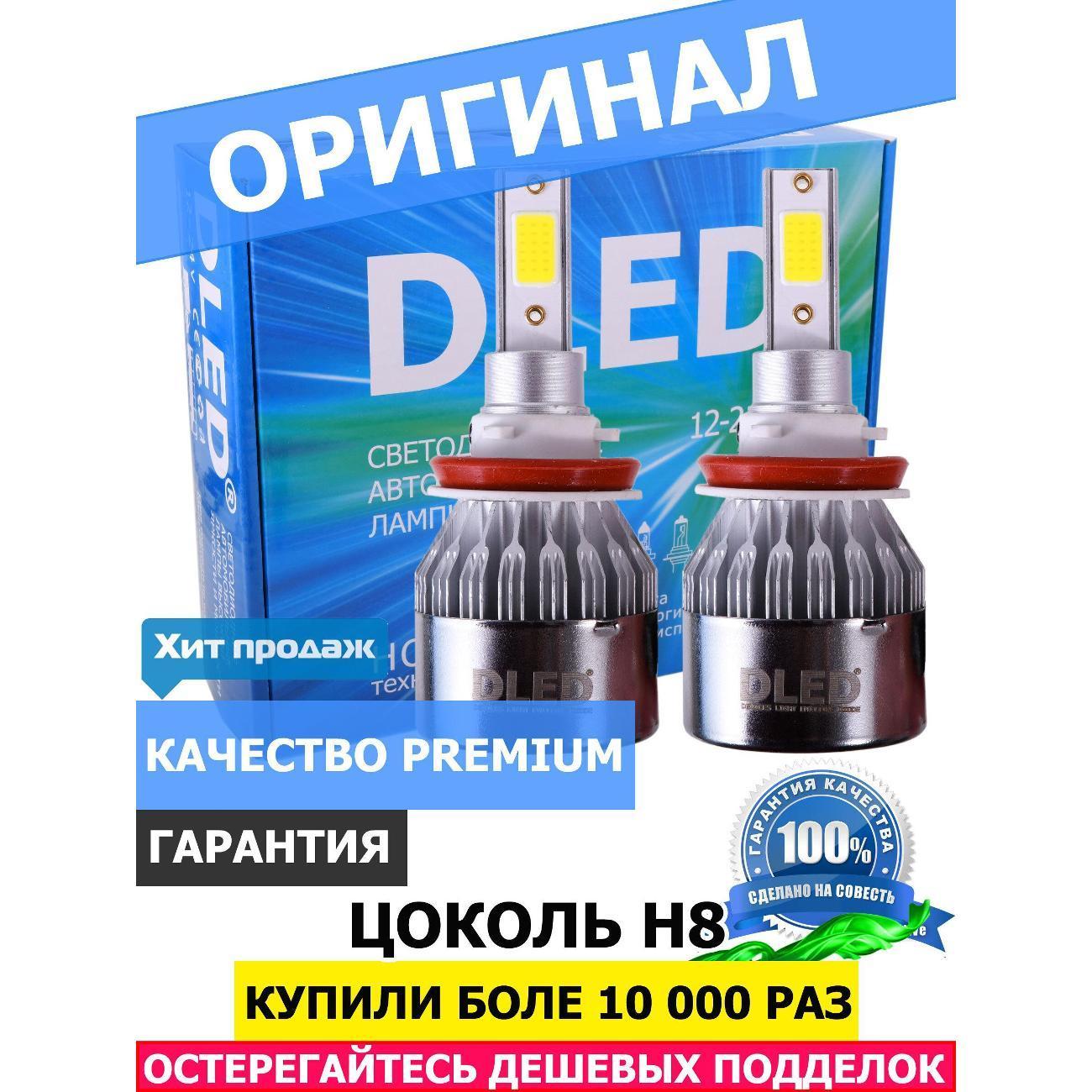https://img.mvideo.ru/Big/400513416bb.jpg