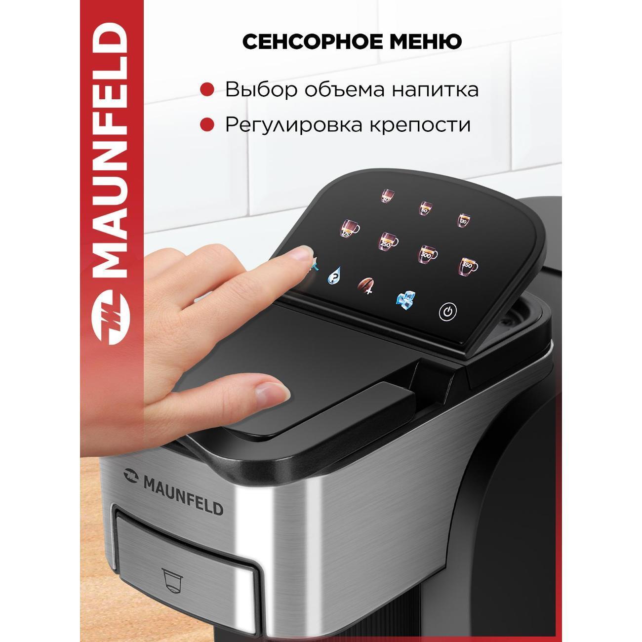 https://img.mvideo.ru/Big/400513586bb1.jpg