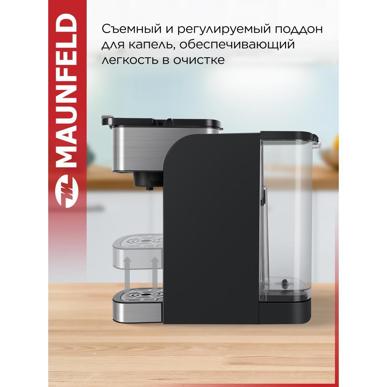 https://img.mvideo.ru/Big/400513586bb3.jpg