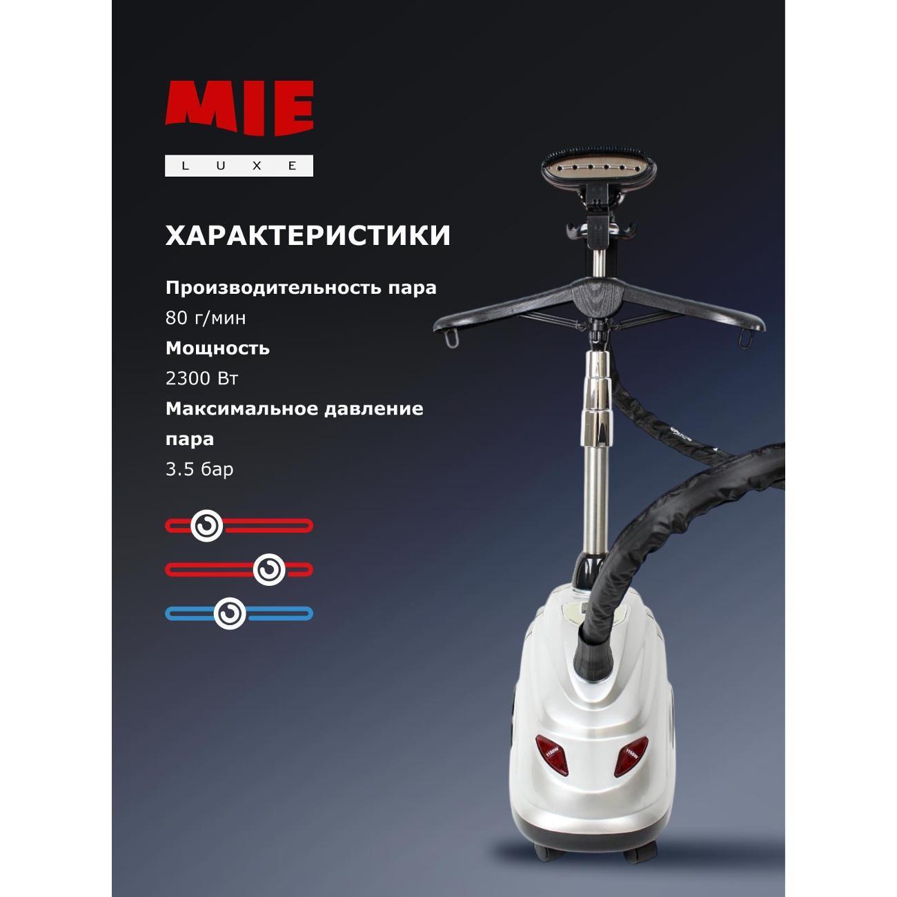 https://img.mvideo.ru/Big/400513607bb3.jpg