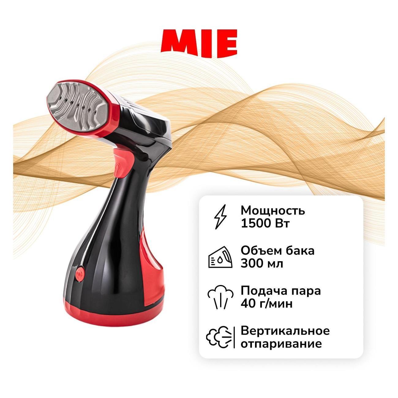https://img.mvideo.ru/Big/400513615bb.jpg