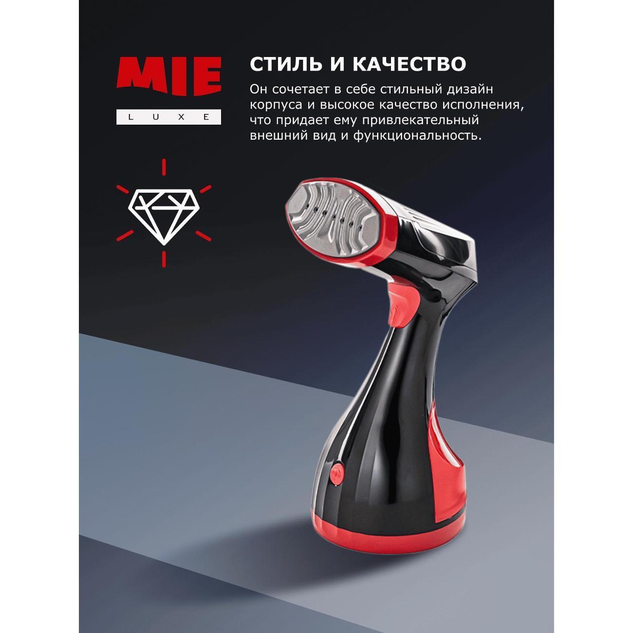 https://img.mvideo.ru/Big/400513615bb2.jpg