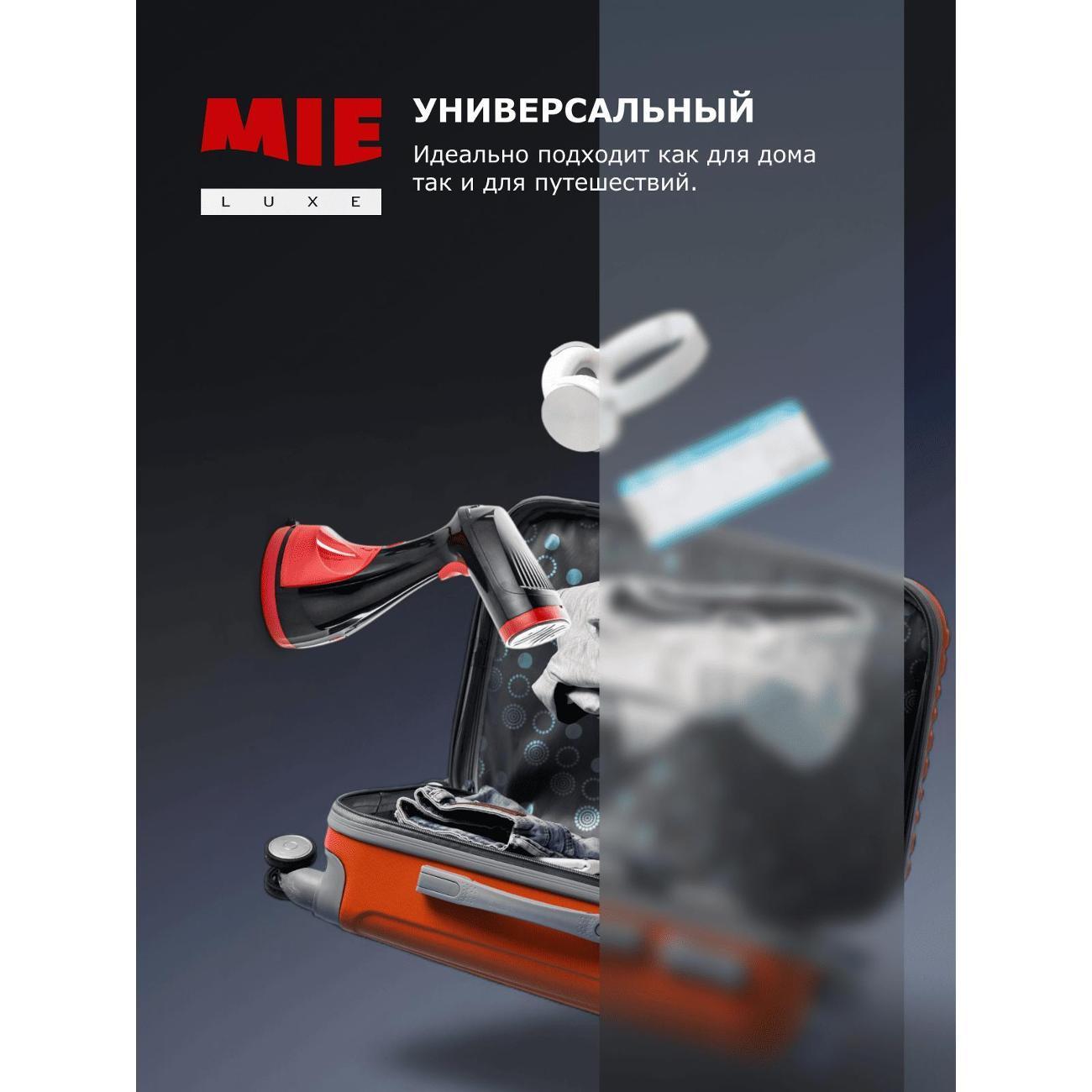 https://img.mvideo.ru/Big/400513615bb3.jpg