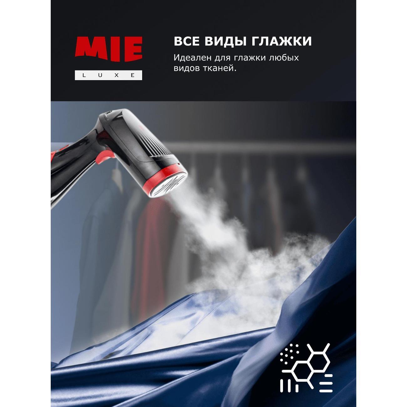https://img.mvideo.ru/Big/400513615bb4.jpg
