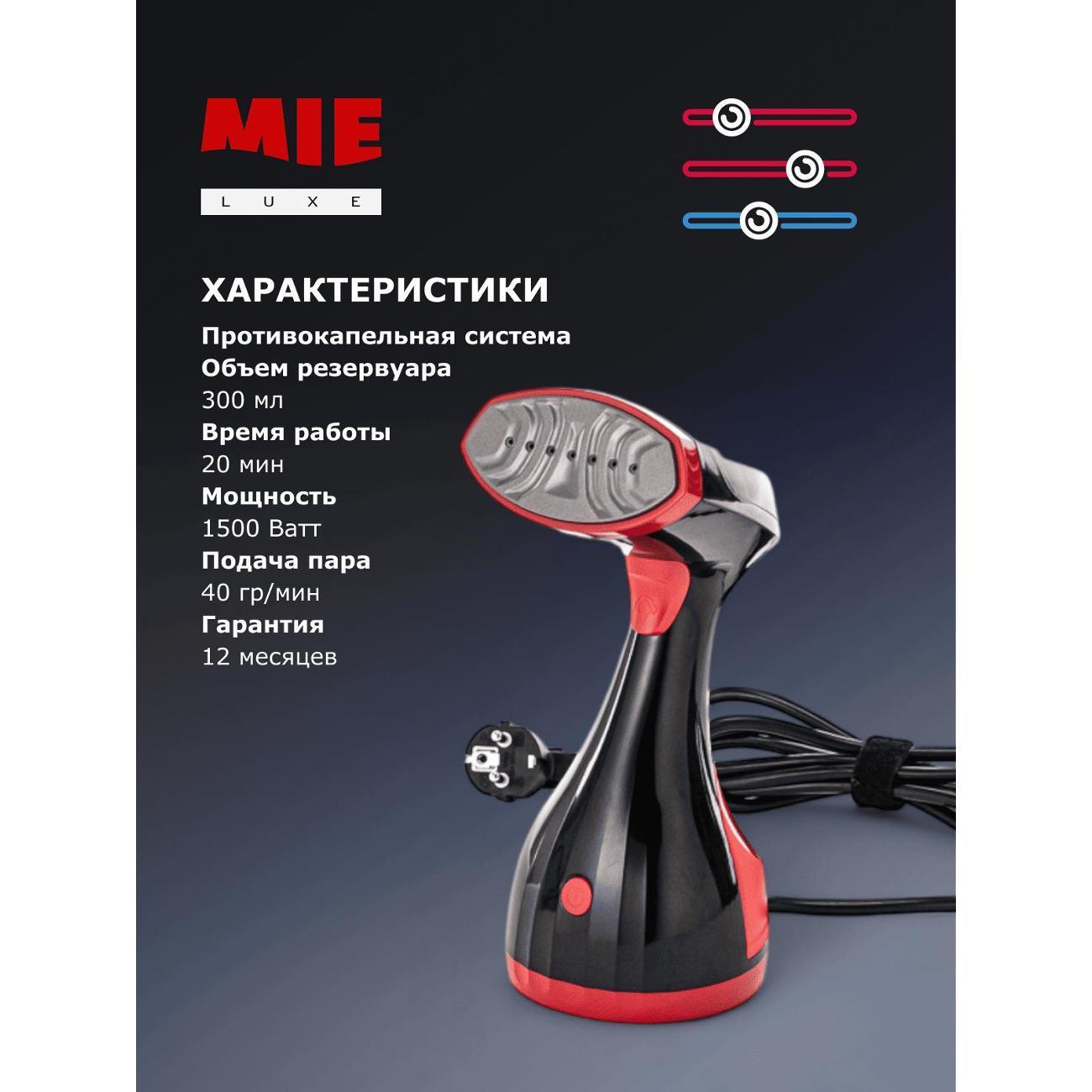 https://img.mvideo.ru/Big/400513615bb5.jpg