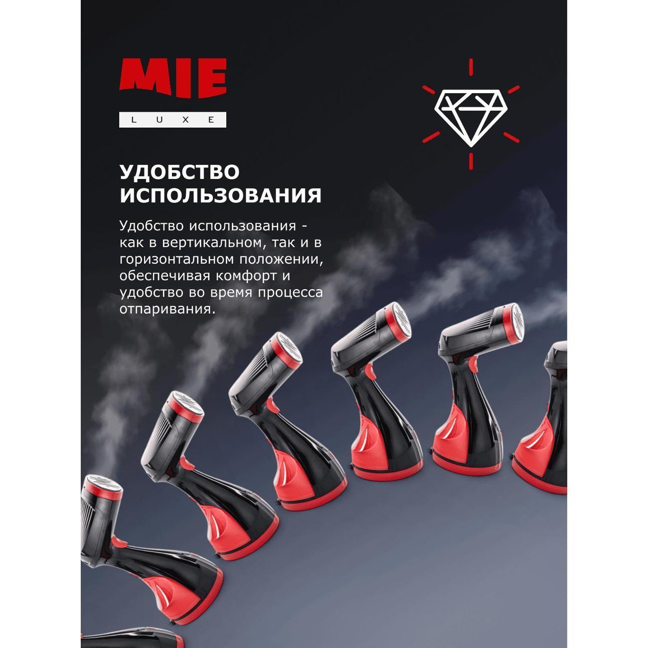 https://img.mvideo.ru/Big/400513615bb9.jpg