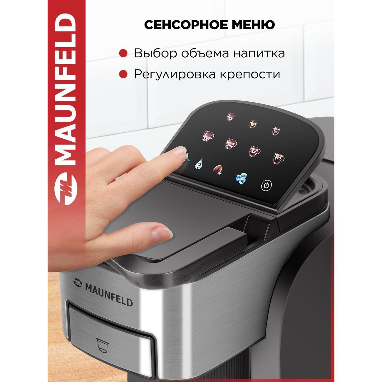 https://img.mvideo.ru/Big/400513631bb1.jpg