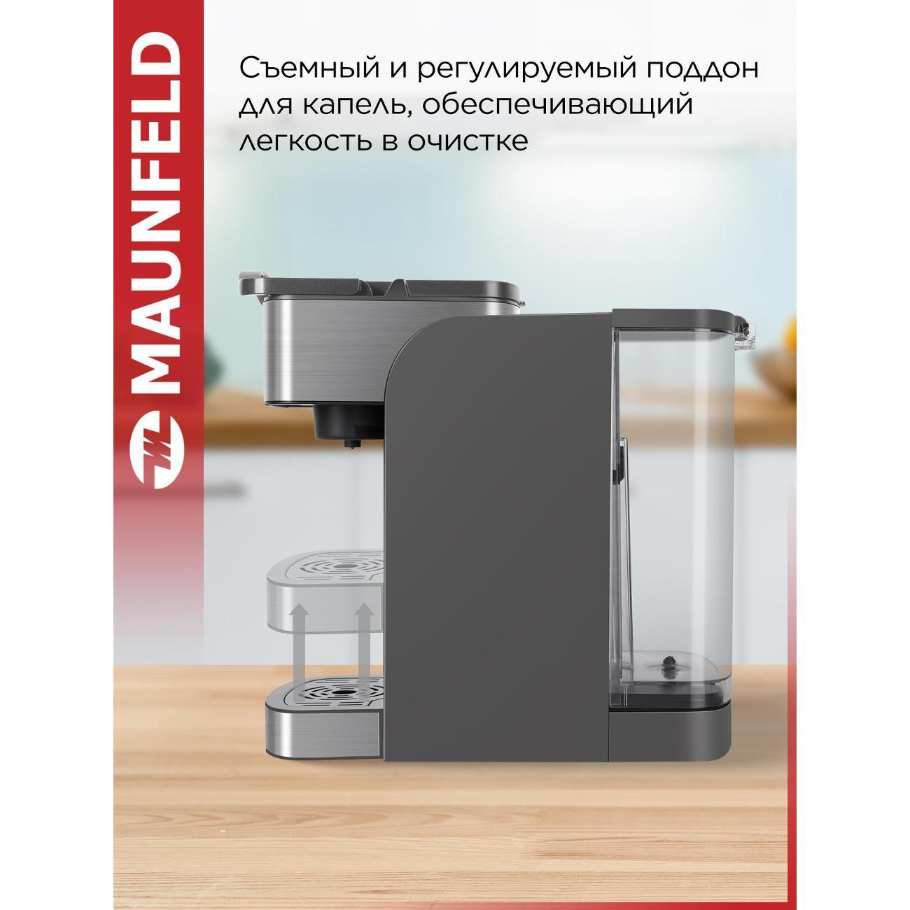 https://img.mvideo.ru/Big/400513631bb3.jpg