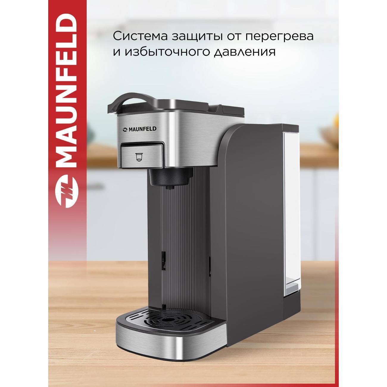 https://img.mvideo.ru/Big/400513631bb4.jpg