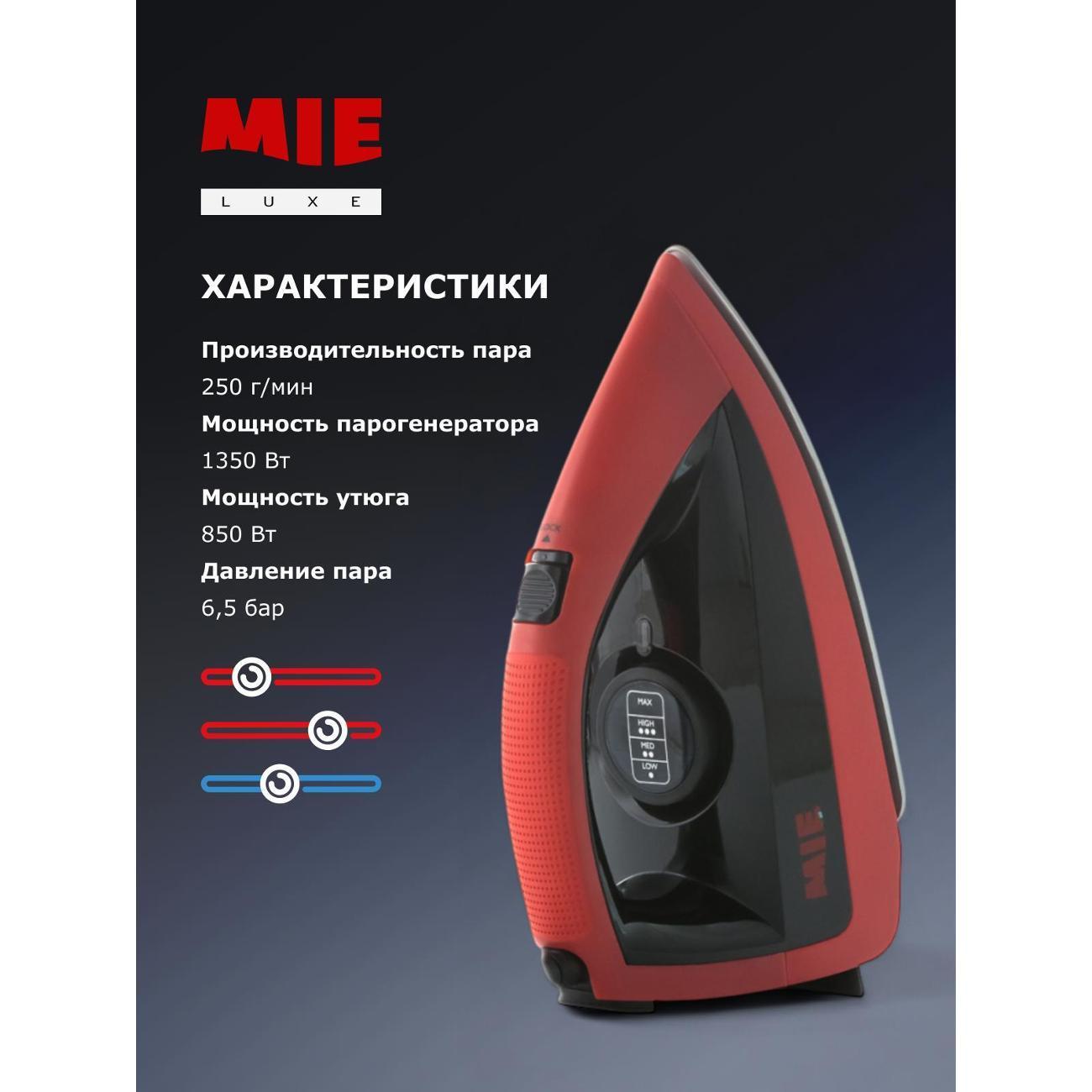 https://img.mvideo.ru/Big/400513634bb1.jpg